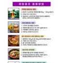 큐사랑 이미지