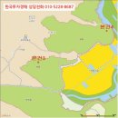 기호보건진료소 이미지