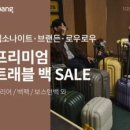 쿠팡주식회사 이미지