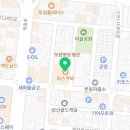 파스쿠찌울산보람 이미지