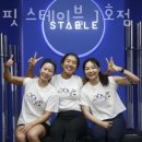크로스핏 스테이블 이미지