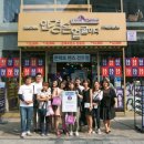 룩옵티컬 신촌점 네이버블로그