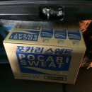 굿바디퍼스널트레이닝 이미지