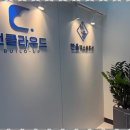 가산컨설팅 - 금천구 가산디지털1로 225 | 가산컨설팅