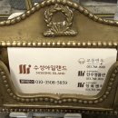 교동면옥수성점 | 대구 수성구 맛집 교동면옥 수성못점에서 갈비찜 후기