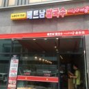 춘천로17번길 네이버블로그