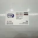휴대폰성지옆커폰칠곡3지구점