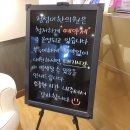 정성미한의원 이미지