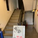 [서울/동대문] 디디피 맛집 프로젝D (Projec D) 피맥맛집 방문 후기
