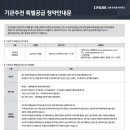 센트럴환경 이미지