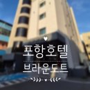 CU 죽도점 이미지