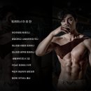 에이프로짐 이미지