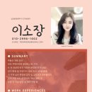 세영하우스 이미지