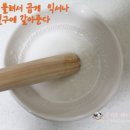 푸른야채 - 광양시 신금로 10 | 푸른야채