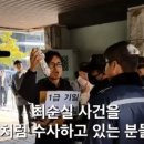 황제김밥 국민일보