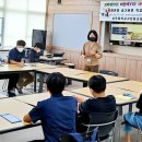 성주중학교 이미지