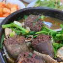 풍년순대 이미지