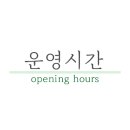템플스트라이크 이미지