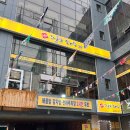 해품달감자탕 앞 이미지