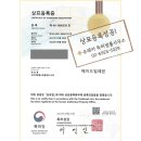 인터넷메이드 이미지
