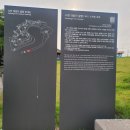 1-89호공원 | 경남 사천 대방진굴항 – 조선의 군사 전략이 남긴 해양 유산 &amp; 주변 추천 맛집과 추천 관광지