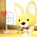 오투아이 이미지