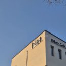 양평-용문-용문-5 | 양평 용문 신상 대형 카페, 냇카페(Nat.) 후기