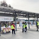 (사)한국농아인협회 경기도협회 광주시지회 이미지