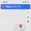 써니힐글램핑 이미지