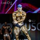 스페로짐 이미지