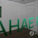 천해지 이미지