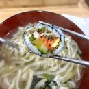 분식나라김밥마을 이미지