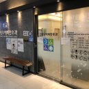 정성온누리약국 이미지