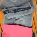 GG사우나 이미지