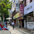 커피에반하다 역곡점