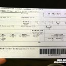 터미널2로 이미지