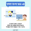 셀레나 이미지