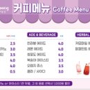 키즈다쿵 울산삼산점