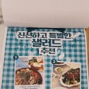 오,선데이(Oh,Sunday) 이미지