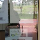 두스두스(doucedouce) 네이버블로그
