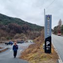매지순환둘레길 이미지