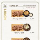 전설의막창 이미지