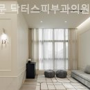 동대문닥터스피부과의원 네이버블로그