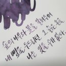 잉크필 이미지
