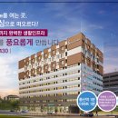 일산제일자동차