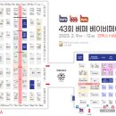 페어 이미지