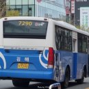 김해삼문고등학교 이미지