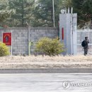보건연합방역공사