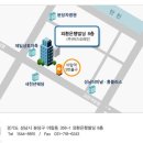 (주)위즈도메인 - 각 부문 채용(웹/응용프로그래머, 고객지원) 이미지