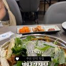 맛나감자탕 (만덕점) 이미지